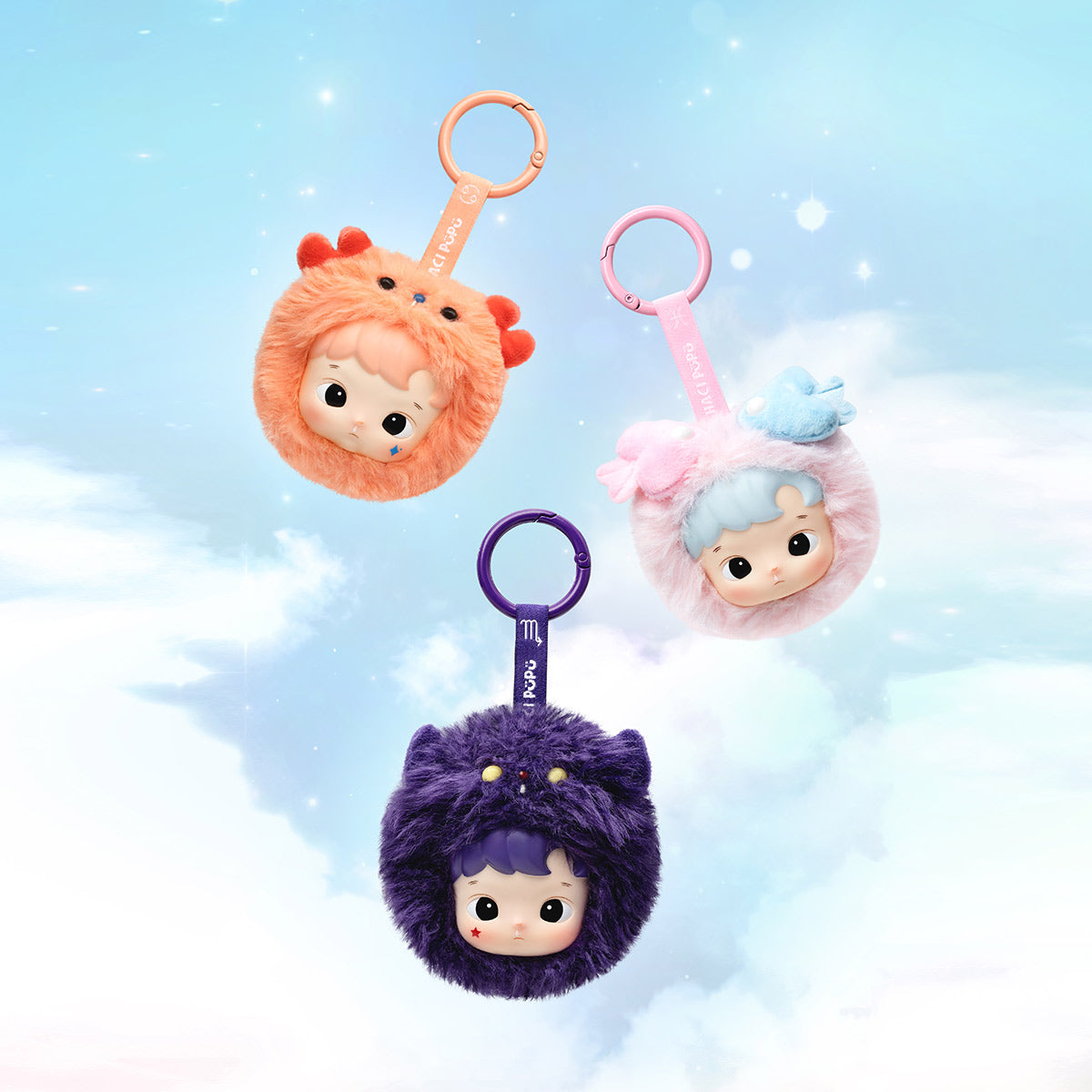 POP MART HACIPUPU - The Constellation Series - Blind Box