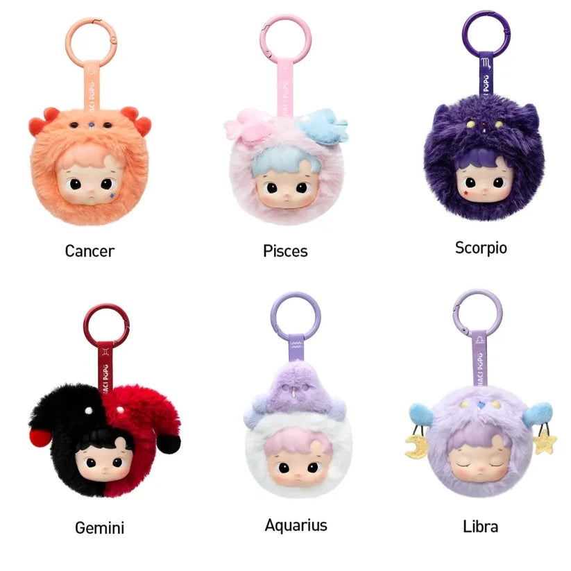 POP MART HACIPUPU - The Constellation Series - Blind Box