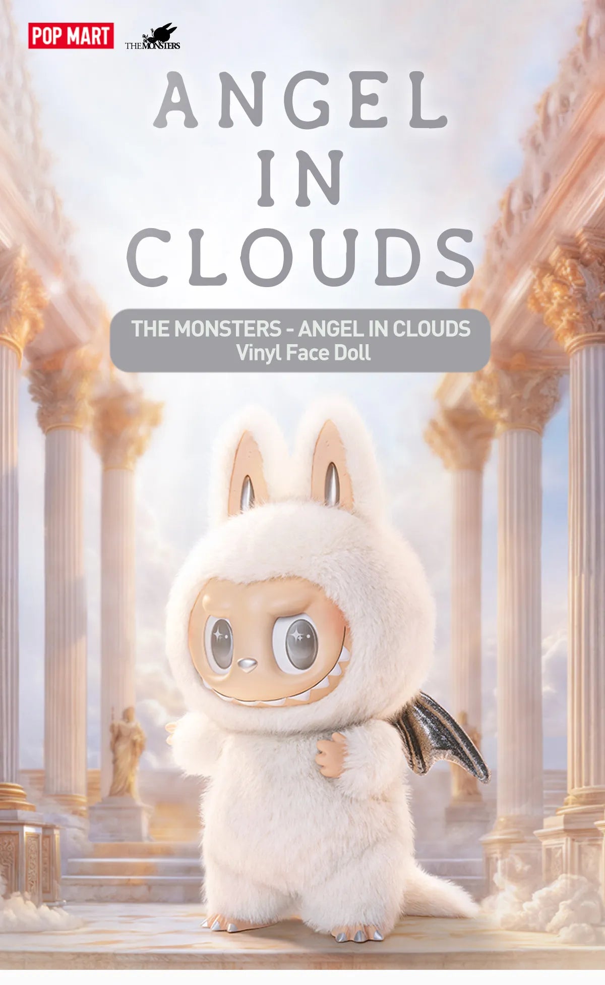 正規品　THE MONSTERS ANGEL IN CLOUDS ジモモ Amazon.co.jp: POP MART THE MONSTERS ANGEL IN CLOUDS