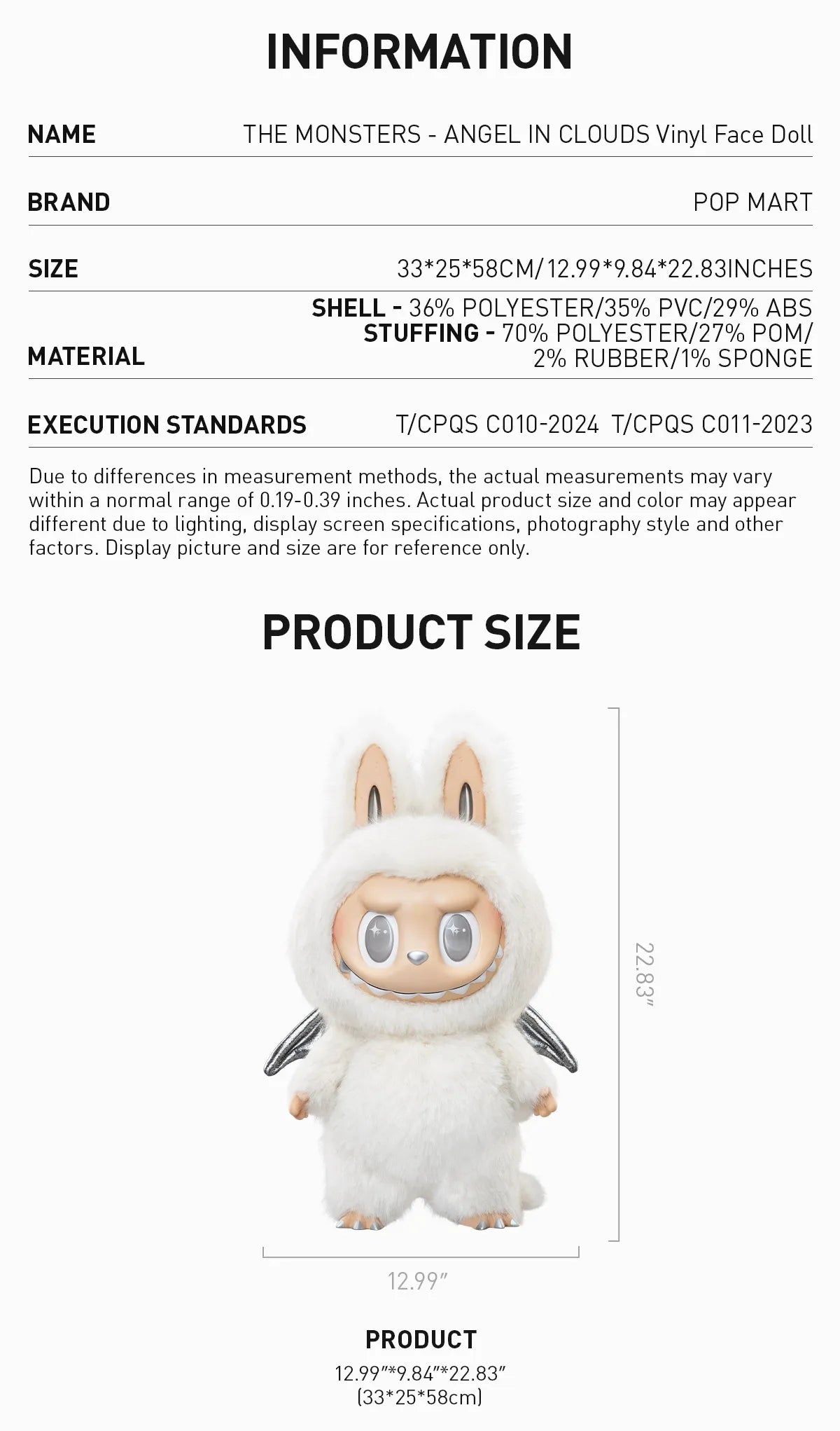 POP MART＆ANGEL IN CLOUDS THE MONSTERS - ANGEL IN CLOUDS Vinyl Face Doll - POP MART